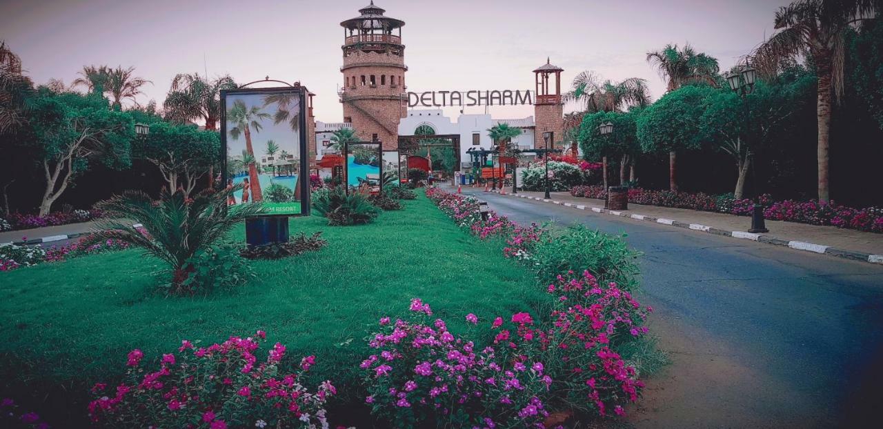 Deluxe Apartment Delta Sharm 外观 照片