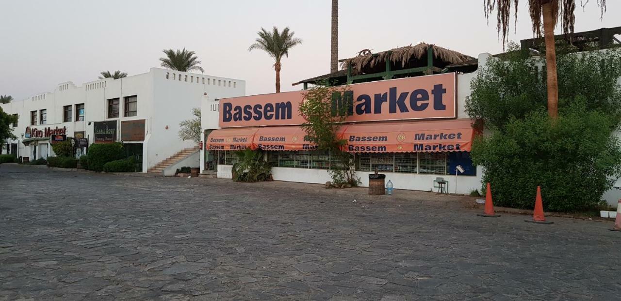 Deluxe Apartment Delta Sharm 外观 照片